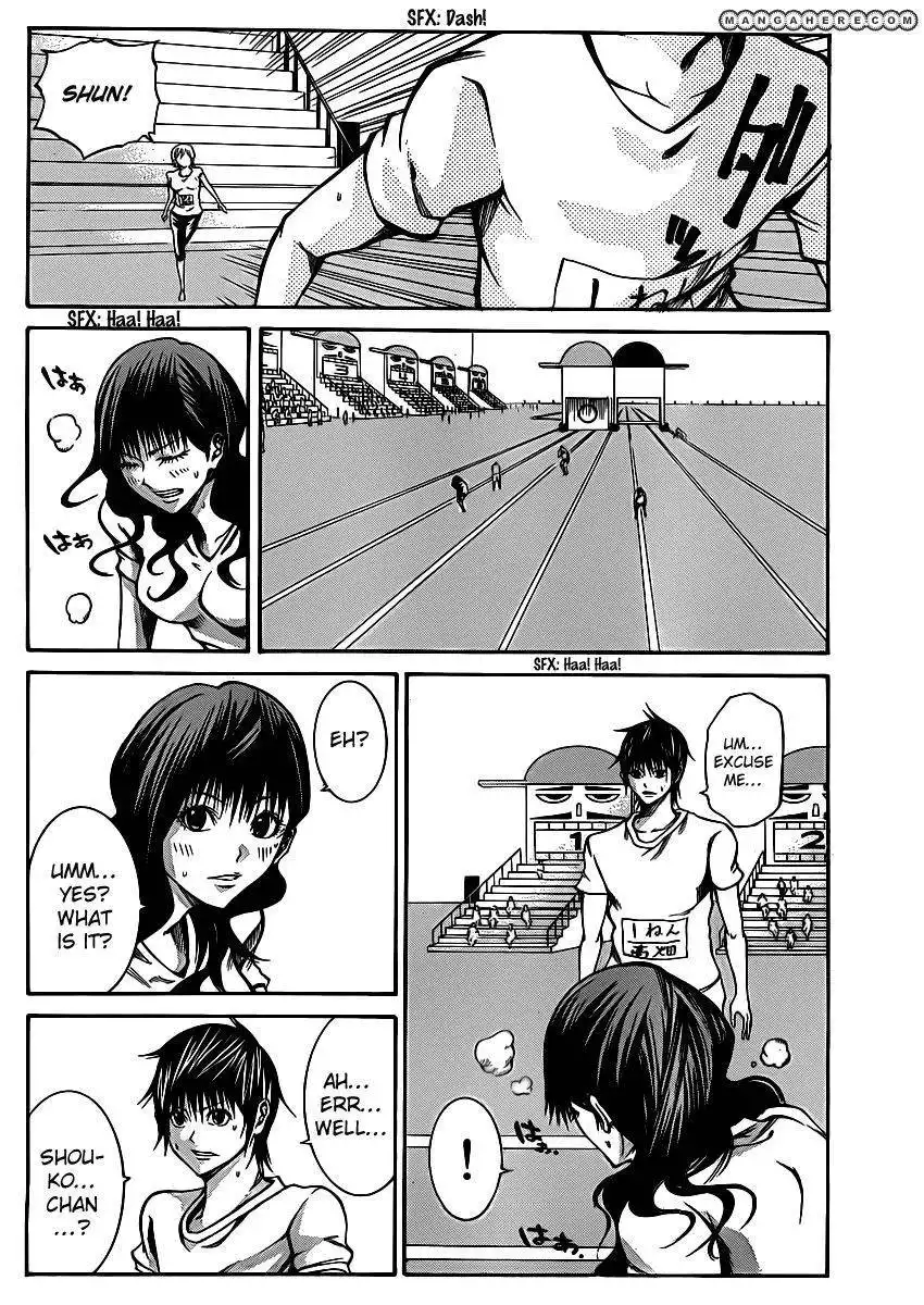 Kamisama no Iutoori (FUJIMURA Akeji) Chapter 18 32